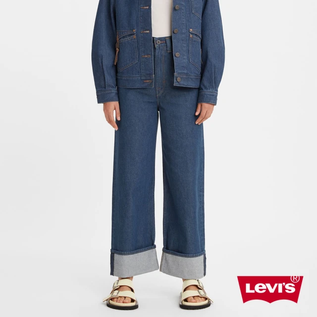 LEVIS 女款 Red工裝手稿風 女款 High Loose復古超高腰牛仔寬褲 / 藍原色 / 大反折設計 熱賣單品