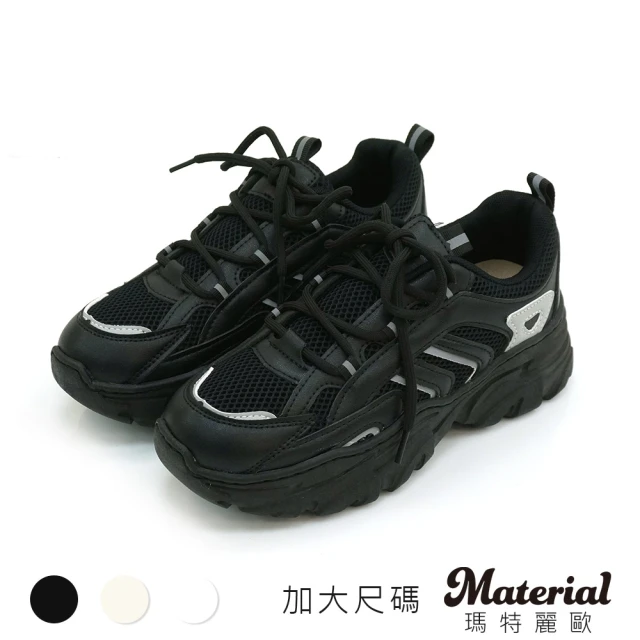 MATERIAL 瑪特麗歐MATERIAL 瑪特麗歐 女鞋 加大尺碼潮流綁帶輕量厚底老爹鞋 TG53004(老爹鞋)