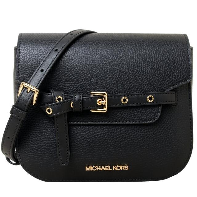 【Michael Kors】MK EMILIA 扭結系列掀蓋式斜背馬鞍包(經典黑)