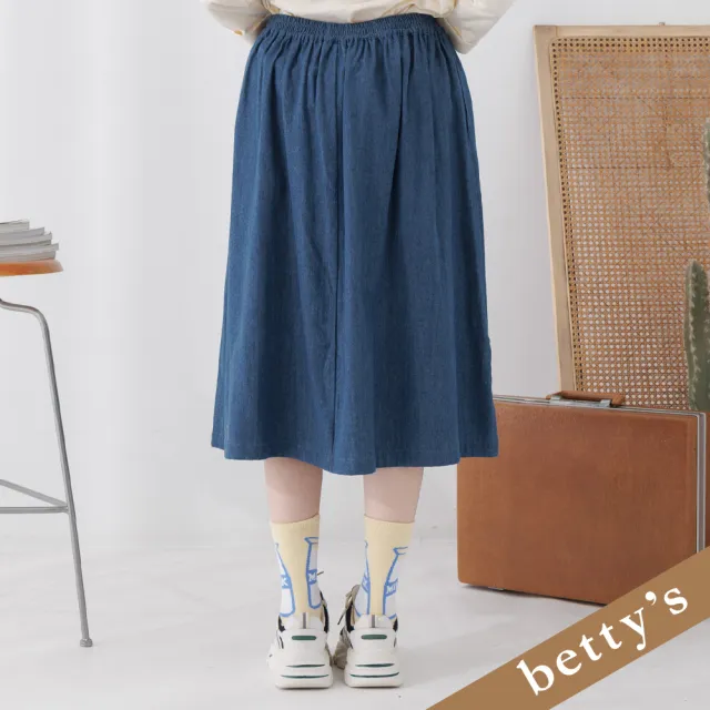 【betty’s 貝蒂思】腰鬆緊抽繩小狐狸腳印牛仔裙(藍色)