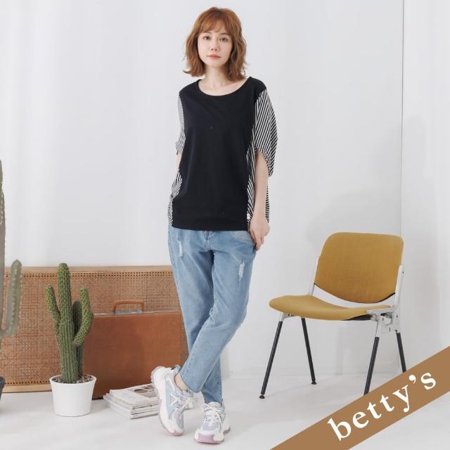 【betty’s 貝蒂思】口袋拼色鬚邊男友風牛仔褲(淺藍色)