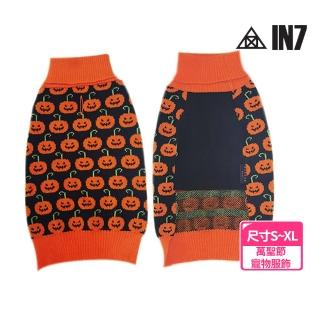 【IN7】萬聖節小南瓜保暖休閒毛衣 寵物服飾