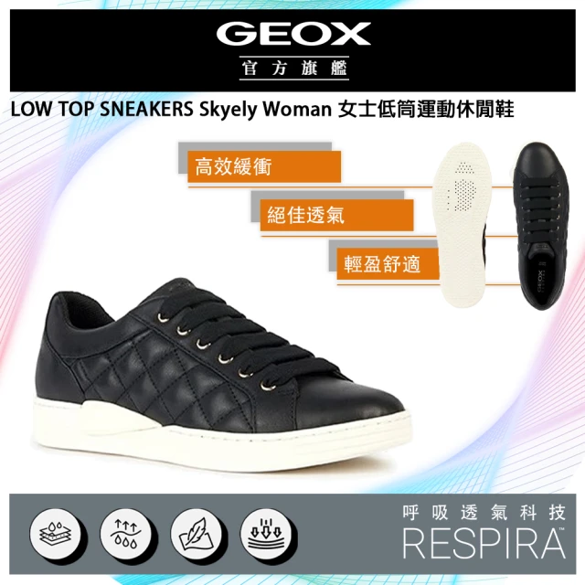 GEOX Skyely Woman 女士低筒運動休閒鞋 黑/白(RESPIRA GW3F110-10)