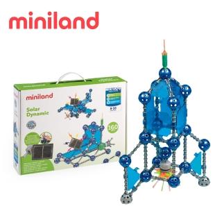 【西班牙Miniland】太陽能動力160入建構組(STEM/教玩具/y/增進創造能力/加強問題解決能力/西班牙原裝進口)