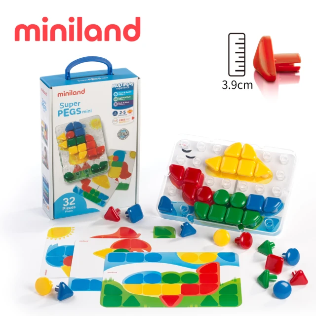 西班牙Miniland 3.9CM大拼豆幼兒32顆學習組-附透明板/圖卡(邏輯思考/STEM/玩教具/西班牙原裝進口)