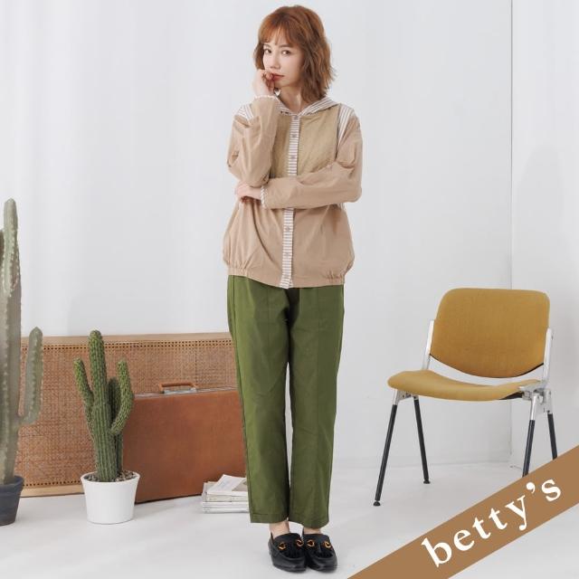 【betty’s 貝蒂思】腰鬆緊反摺直筒長褲(綠色)