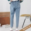 【betty’s 貝蒂思】口袋拼色鬚邊男友風牛仔褲(淺藍色)