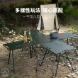 【Chill Outdoor】戰術桌專用燈架桿(組合桌 露營桌 折疊桌 露營摺疊桌)