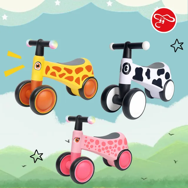 【瑪琍歐】Kick n roll 動物兒童平衡車/TB01(訓練寶貝的平衡感)
