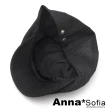 【AnnaSofia】鴨舌帽小偷帽狩獵帽報童帽-簡約立體編紋 現貨(酷黑系)