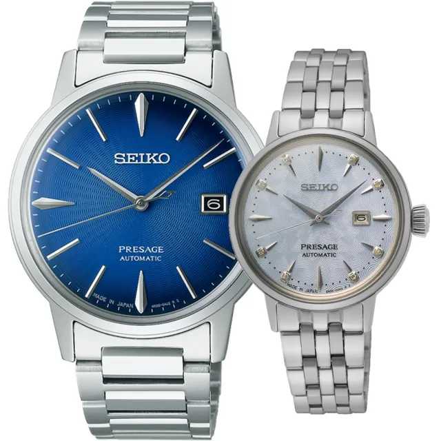 【SEIKO 精工】Presage Cocktail 東京雞尾酒機械對錶 指針錶 手錶 禮物 畢業(4R35-05E0B+2R05-00A0B)