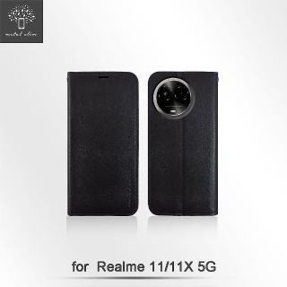 【Metal-Slim】Realme 11/11X 5G 高仿小牛皮多卡位TPU站立皮套