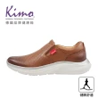 【Kimo】專利足弓支撐-簡約率性牛皮高彈韌懶人健康鞋 男鞋(焦棕色 KBCWM034038)