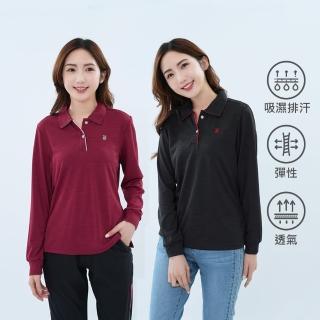 【遊遍天下】MIT台灣製女款環保紗涼感吸濕排汗抗UV防曬機能長袖POLO衫GL1022(M-5L)