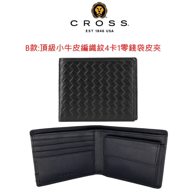 【CROSS】X POLICE 台灣總經銷 限量2折起 頂級小牛皮男用短夾 全新專櫃展示品(送名牌小牛皮皮帶)