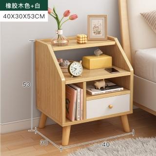 【MINE家居】北歐床頭櫃 櫻楓木色/暖白色 熱門雙色(圓潤邊角設計)