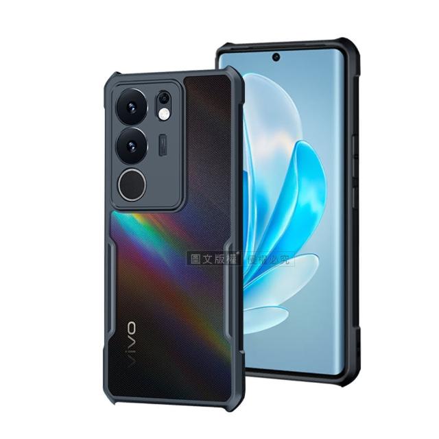 【XUNDD 訊迪】vivo V29 5G 軍事防摔 鏡頭全包覆 清透保護手機殼-夜幕黑