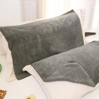 【Yenzch】珊瑚絨枕頭巾/2入 70x50cm 知性灰(RM-90007-6 臺灣製)