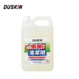 【DUSKIN 樂清】廚房油污清潔劑4L(台製)