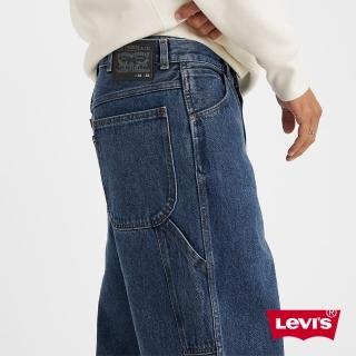 【LEVIS 官方旗艦】滑板系列 木匠工作風牛仔寬褲 / 精工中藍染石洗 熱賣單品 A5737-0001