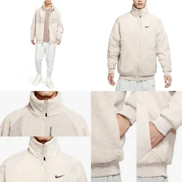 【NIKE 耐吉】毛毛外套 NSW Swoosh 男款 米白 灰 立領 雙面穿 仿羊羔絨 毛絨絨 小勾(FB1910-236)