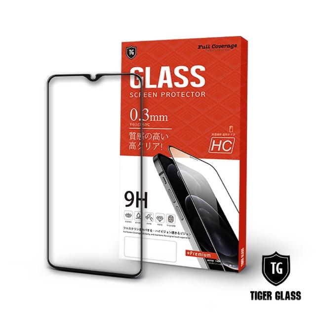 【T.G】Samsung Galaxy M34 5G 高清滿版鋼化膜手機保護貼(防爆防指紋)
