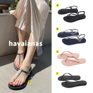 havaianas 哈瓦仕- momo購物網- 好評推薦-2024年1月