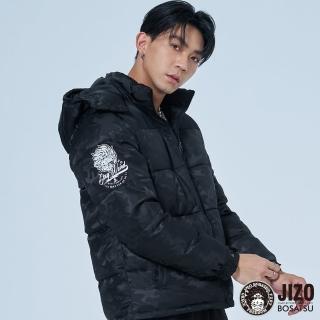 【BLUE WAY】男裝 迷彩大緹花絲棉連帽 外套-地藏小王