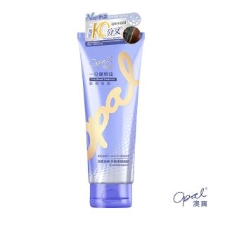 【OPAL 澳寶】一分鐘焗油-輕感修護 225ml