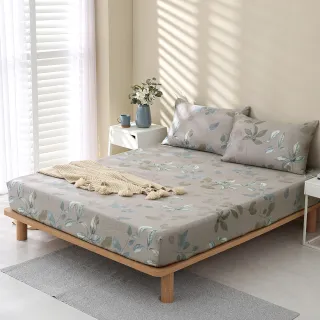 【HOYACASA】100%天絲床包枕套三件組- 秋色未央(雙人)