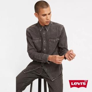 【LEVIS 官方旗艦】男 牛仔襯衫/Barstow 經典V型雙口袋/休閒版型/黑灰水洗/寒麻纖維 熱賣單品 85744-0038