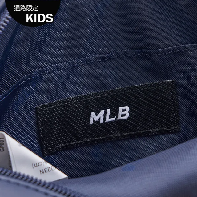 【MLB】童裝 腰包 兒童包包 MONOGRAM系列 紐約洋基隊(7AHSMD23N-50BGS)