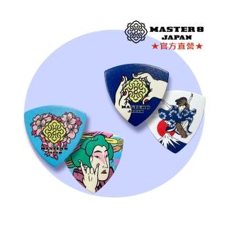【Master8】PFC-FUJI 、PFC-SAKURA -6片裝浮世繪吉他匹克PICK - 日本製(絕美必收藏等級)
