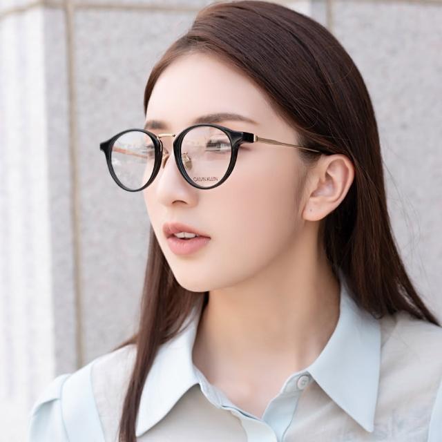 【Calvin Klein 凱文克萊】光學眼鏡 CK18713A(黑色)
