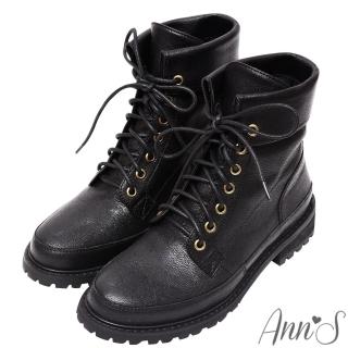 【Ann’S】波妮小羊皮真皮7孔綁帶反折平底短靴3.5cm(黑)