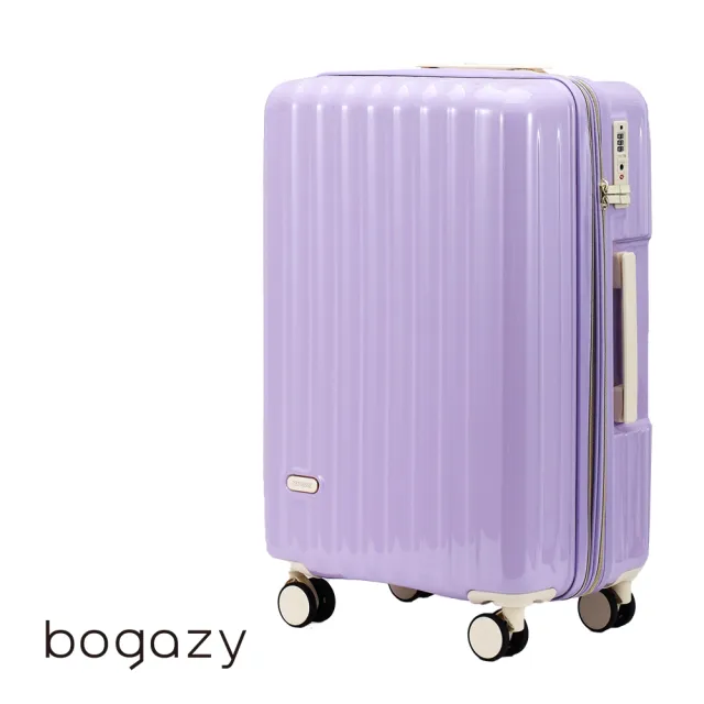 【Bogazy】雅典美爵 26吋鏡面光感海關鎖可加大行李箱(多色任選)