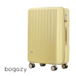 【Bogazy】雅典美爵 20吋鏡面光感海關鎖可加大行李箱(多色任選)