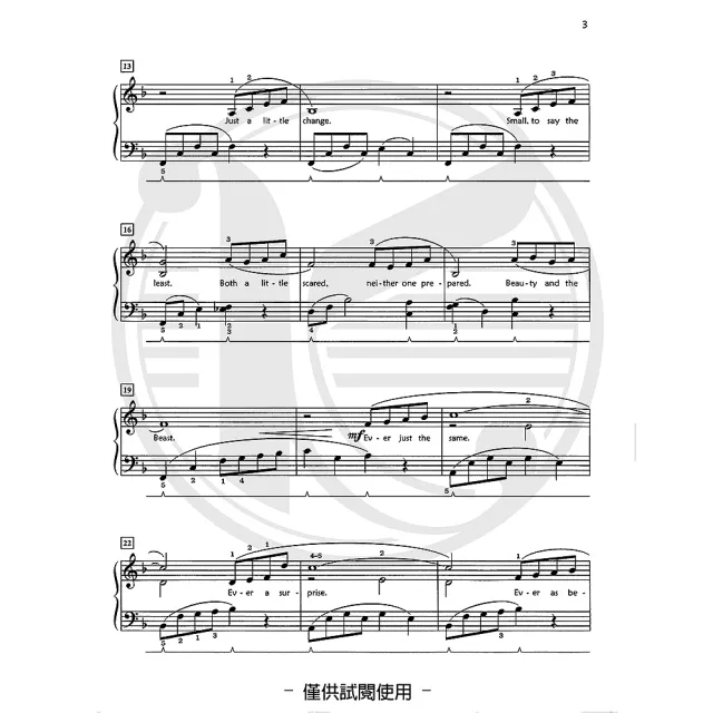【Kaiyi Music 凱翊音樂】Premier 鋼琴課程: 電影  第6級