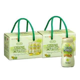 【順天本草】青木瓜四物飲12瓶組-膠原蛋白、蜂王乳、天然青木瓜(6瓶/盒X2)