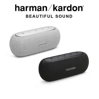 【Harman Kardon】藍牙喇叭(LUNA)