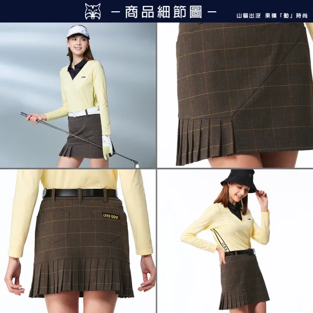 【Lynx Golf】女款日本進口布料彈性舒適不對稱下擺百褶後袋剪接織帶繡花造型休閒短裙(卡其色)