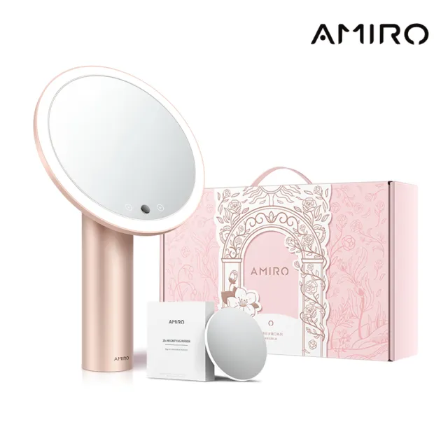 【AMIRO】Oath自動感光LED化妝鏡-綺夢花園禮盒-薄霧粉(美妝鏡 彩妝鏡 尾牙 抽獎 禮物)