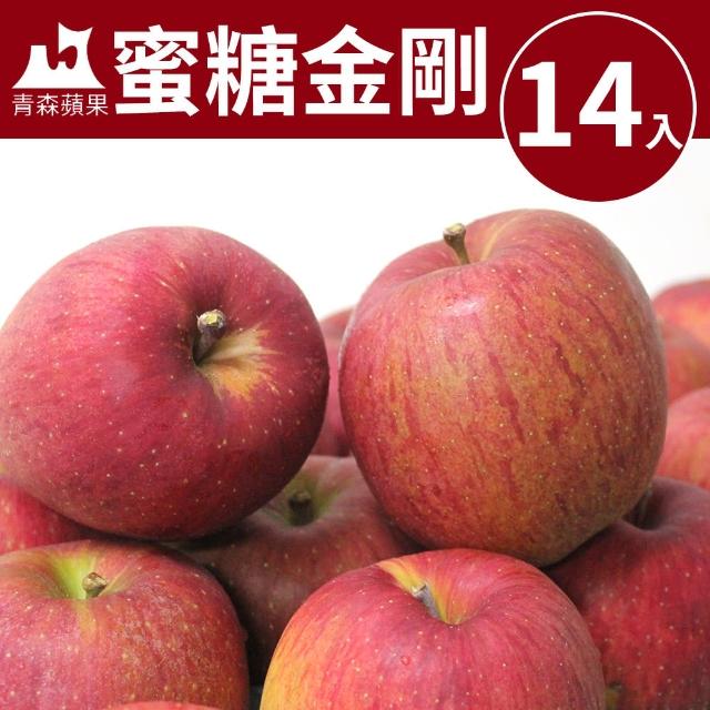 【甜露露】日本青森蜜糖金剛蘋果14入x1箱(5kg±10%)