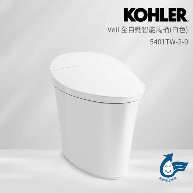 KOHLER Eir 全自動智能馬桶(旭日金)評價推薦