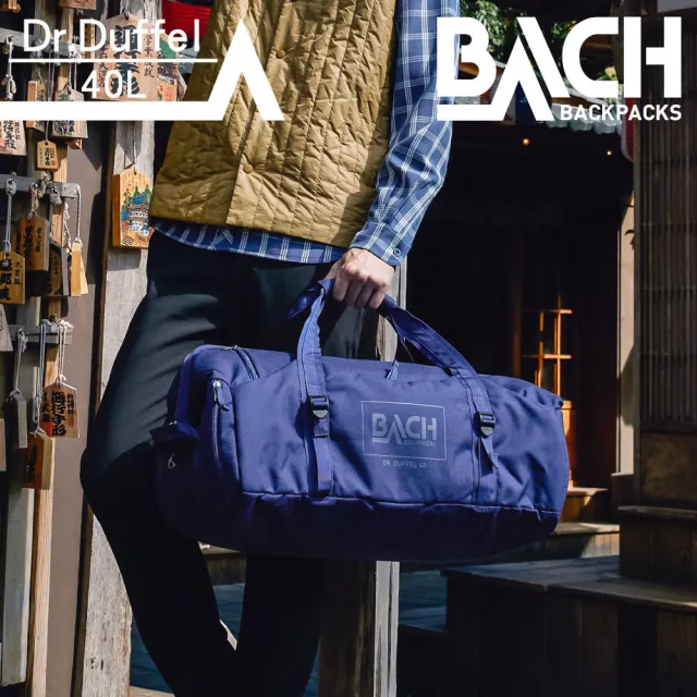 BACH】Dr.Duffel 40 旅行袋281354(愛爾蘭、後背包、手提包、旅遊、旅行