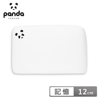 【Panda London】記憶枕 甜夢好眠 護頸釋壓(成人枕 12cm)