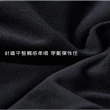 【ChanChou 展舟】3入組-美麗佳人多功能 蜜桃絨 保暖圍脖 帽套-01(防風頭套/頭巾帽/口罩/面罩/保暖)