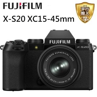【FUJIFILM 富士】X-S20 +XC15-45mm 變焦鏡組(平行輸入)