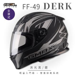 【SOL】FF-49 DERK 消黑/銀 全罩式安全帽 SF-2M(內襯│鏡片│小鼻罩│輕量化)