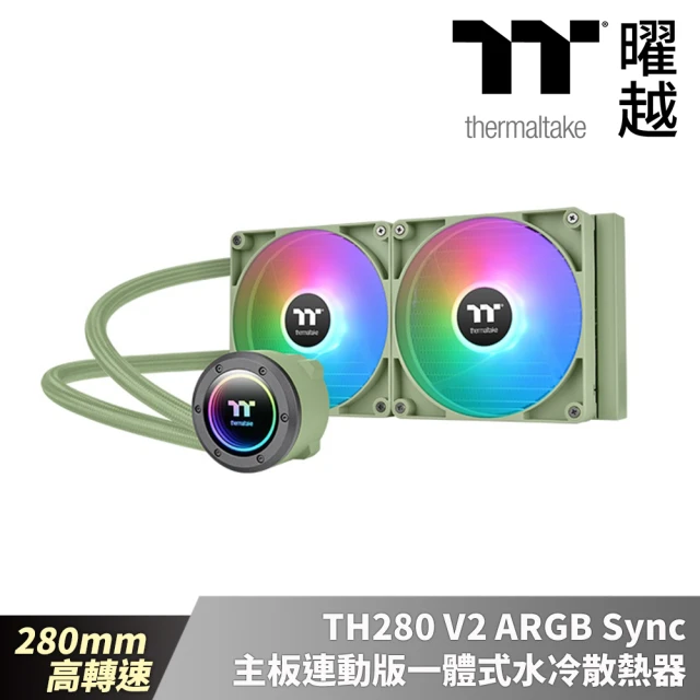Thermaltake 曜越 TH360 V2 Ultra 